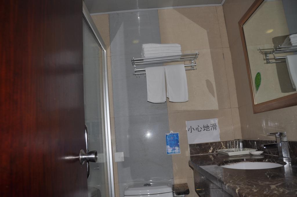 Hua Du Hotel Guilin Exterior photo